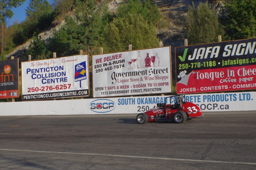 IMGP4282 (1024x680).jpg